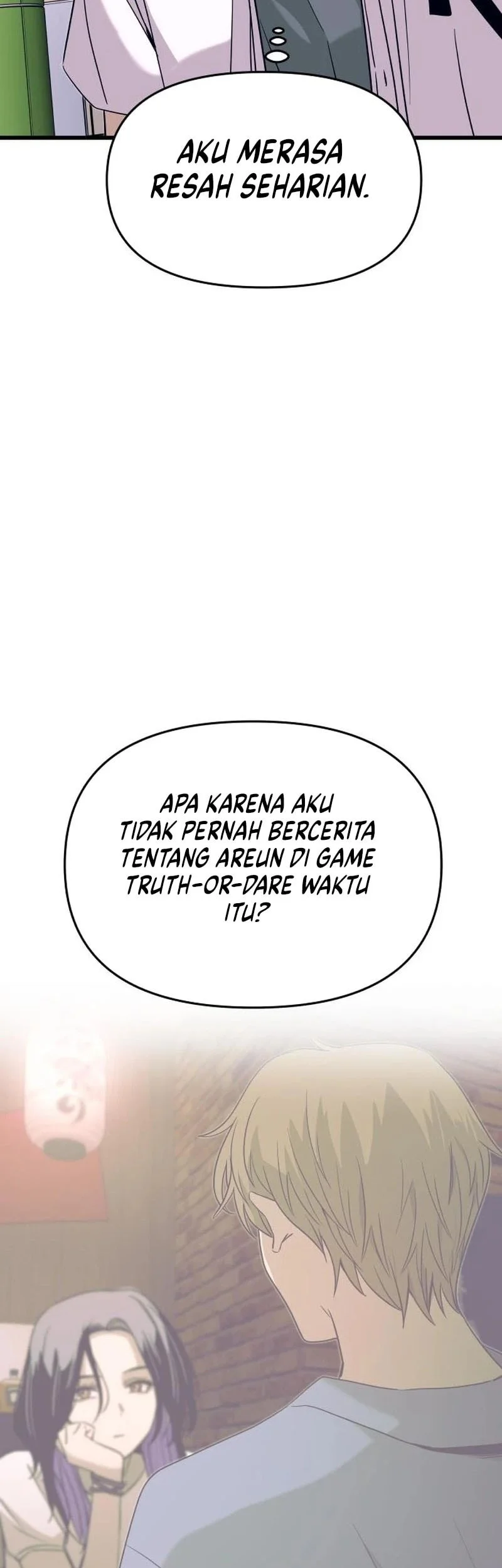 My Bias Gets On The Last Train Chapter 72 Gambar 76