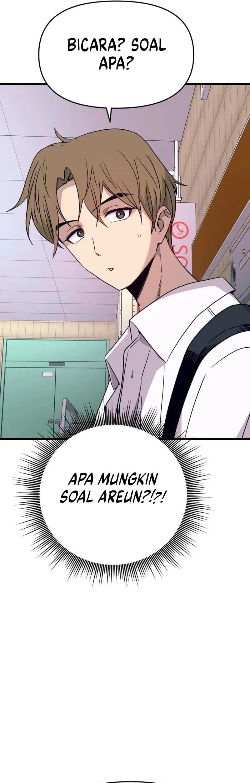 My Bias Gets On The Last Train Chapter 72 Gambar 86