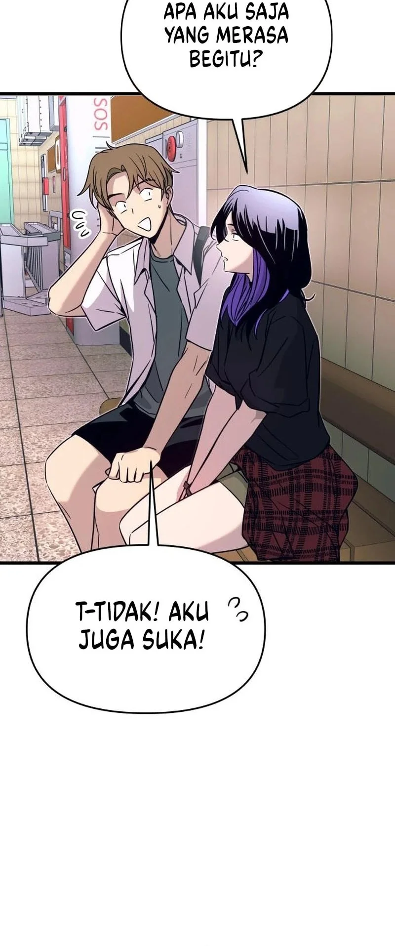 My Bias Gets On The Last Train Chapter 72 Gambar 89