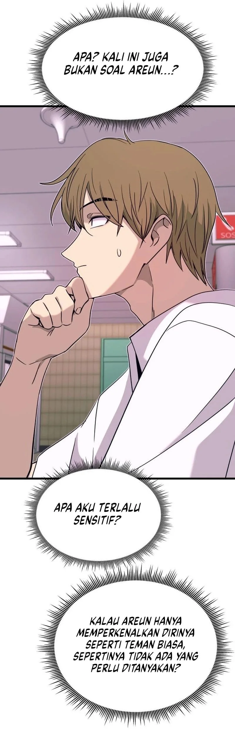 My Bias Gets On The Last Train Chapter 72 Gambar 90