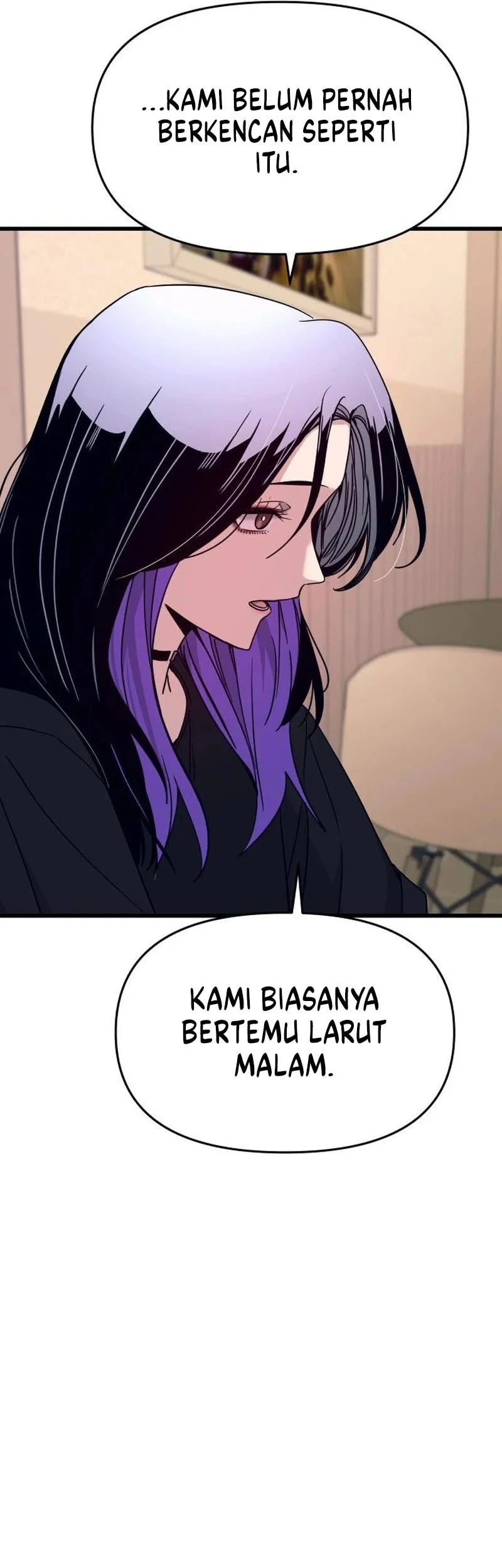 My Bias Gets On The Last Train Chapter 72 Gambar 6