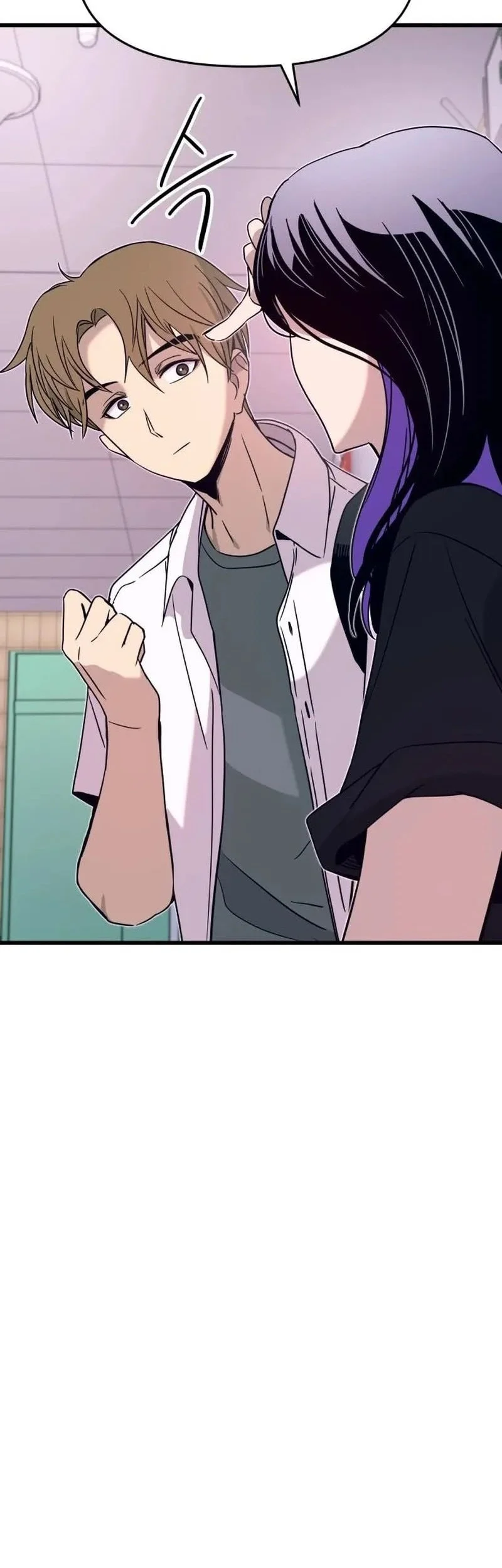 My Bias Gets On The Last Train Chapter 73 Gambar 51