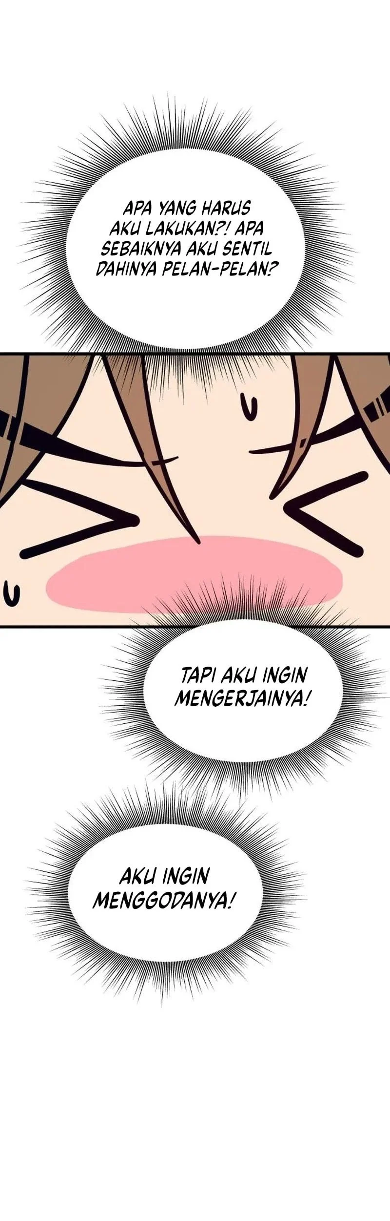 My Bias Gets On The Last Train Chapter 73 Gambar 54