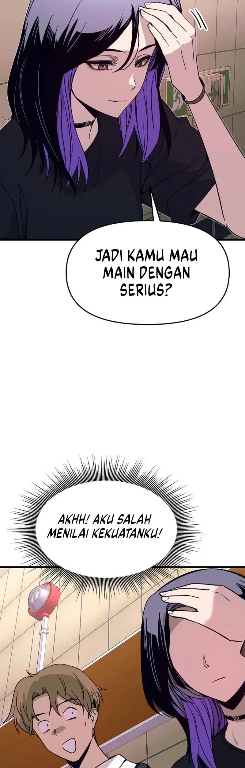 My Bias Gets On The Last Train Chapter 73 Gambar 56