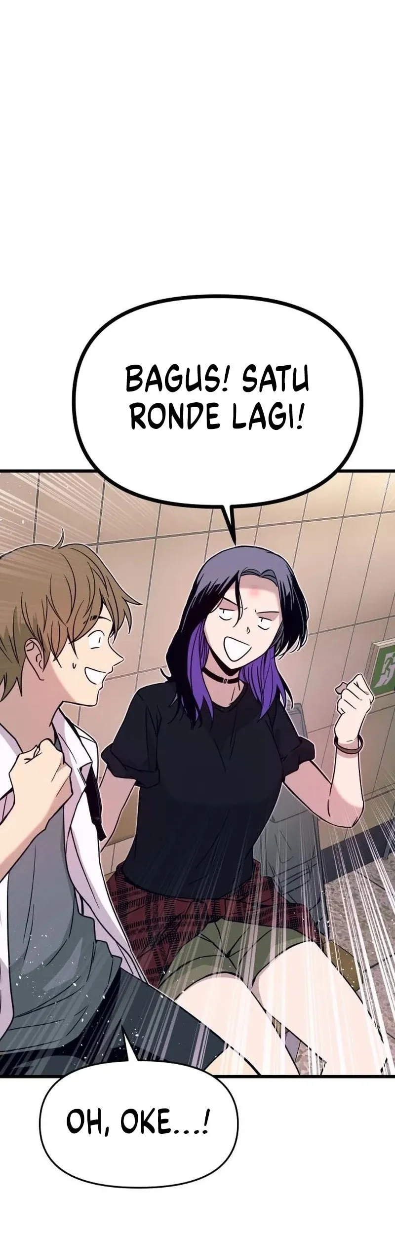 My Bias Gets On The Last Train Chapter 73 Gambar 64