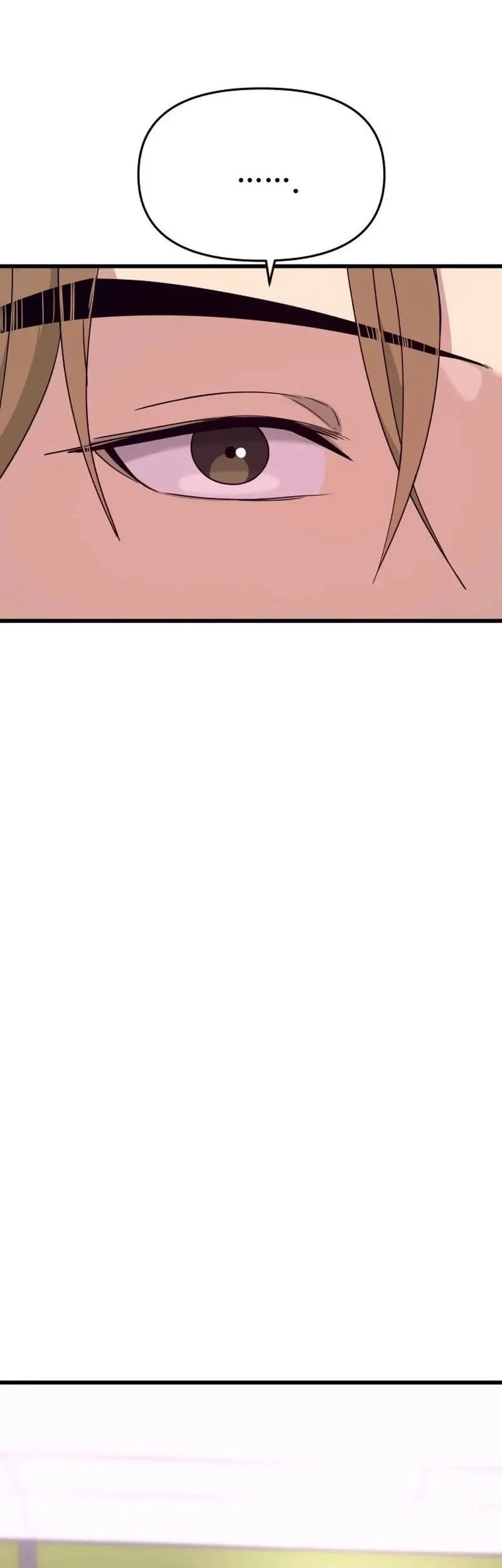 My Bias Gets On The Last Train Chapter 73 Gambar 73