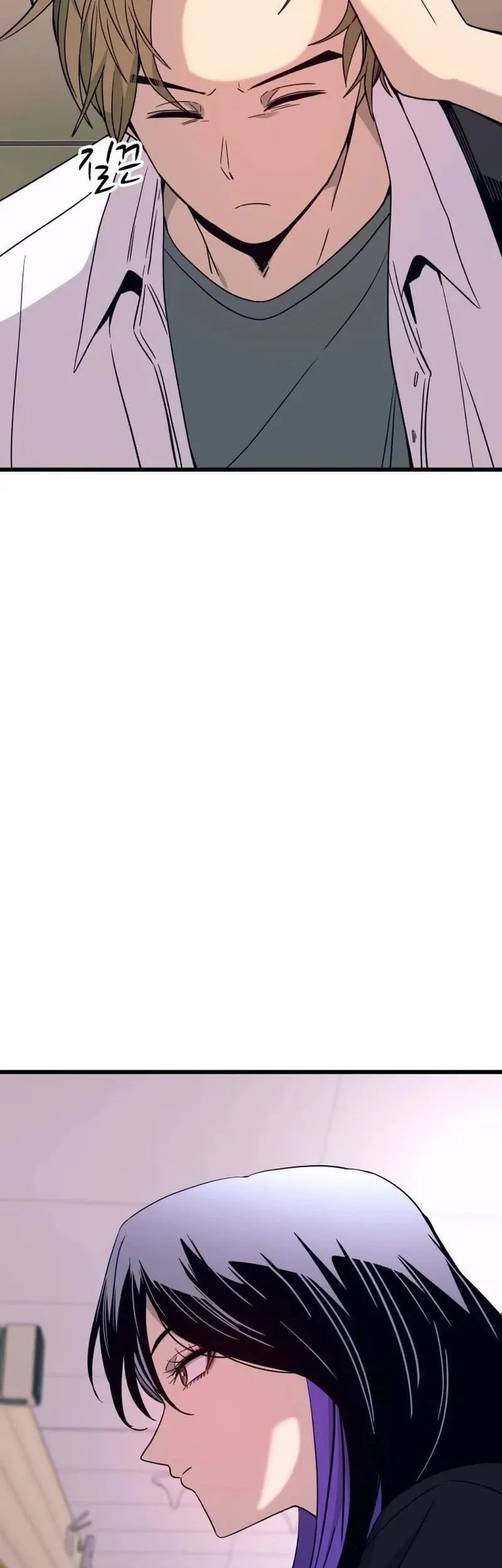 My Bias Gets On The Last Train Chapter 73 Gambar 76