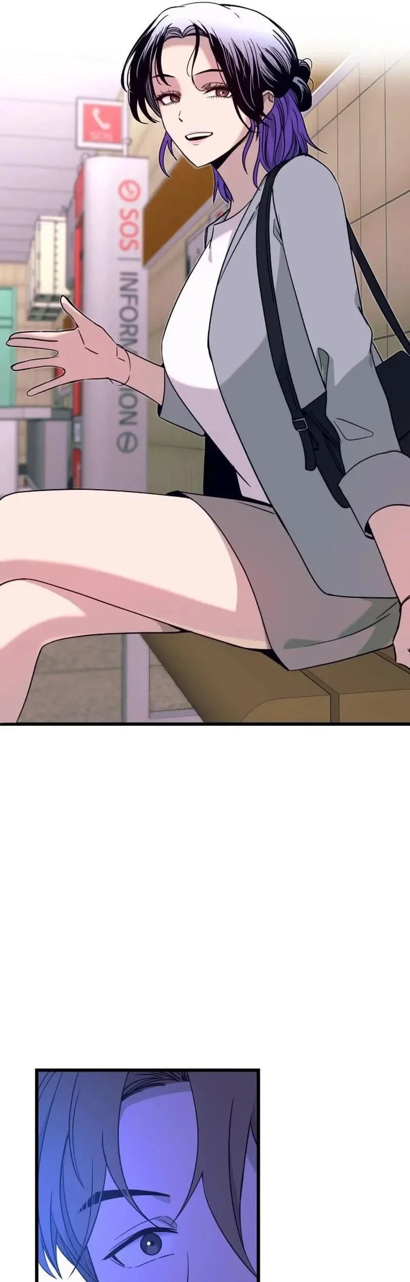 My Bias Gets On The Last Train Chapter 74 Gambar 78