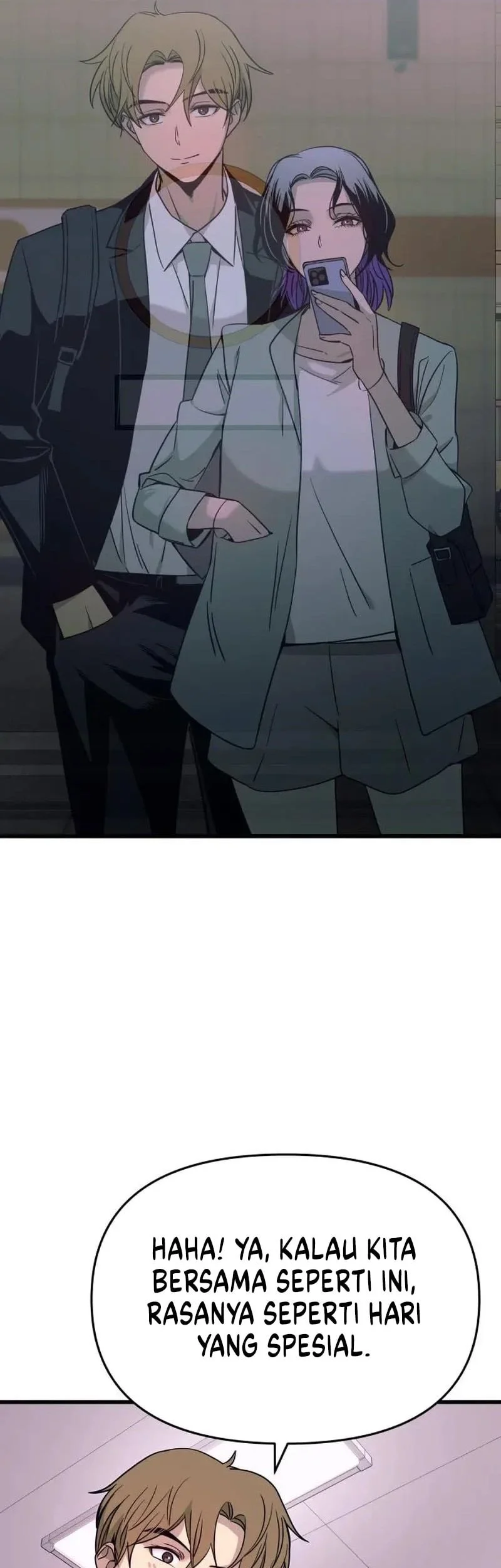 My Bias Gets On The Last Train Chapter 74 Gambar 90