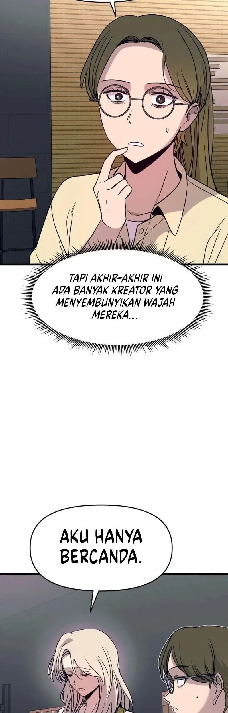 My Bias Gets On The Last Train Chapter 74 Gambar 11