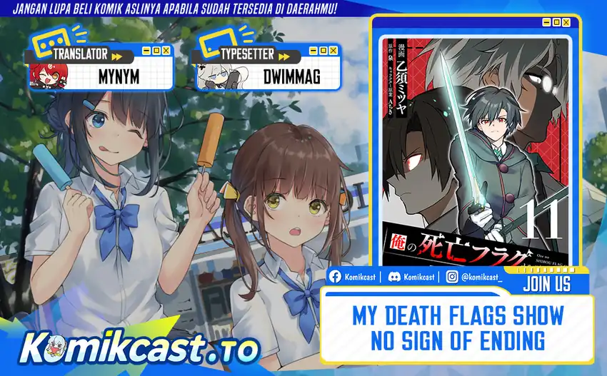 Komik My Death Flags Show No Sign of Ending Chapter 86 gambar 1