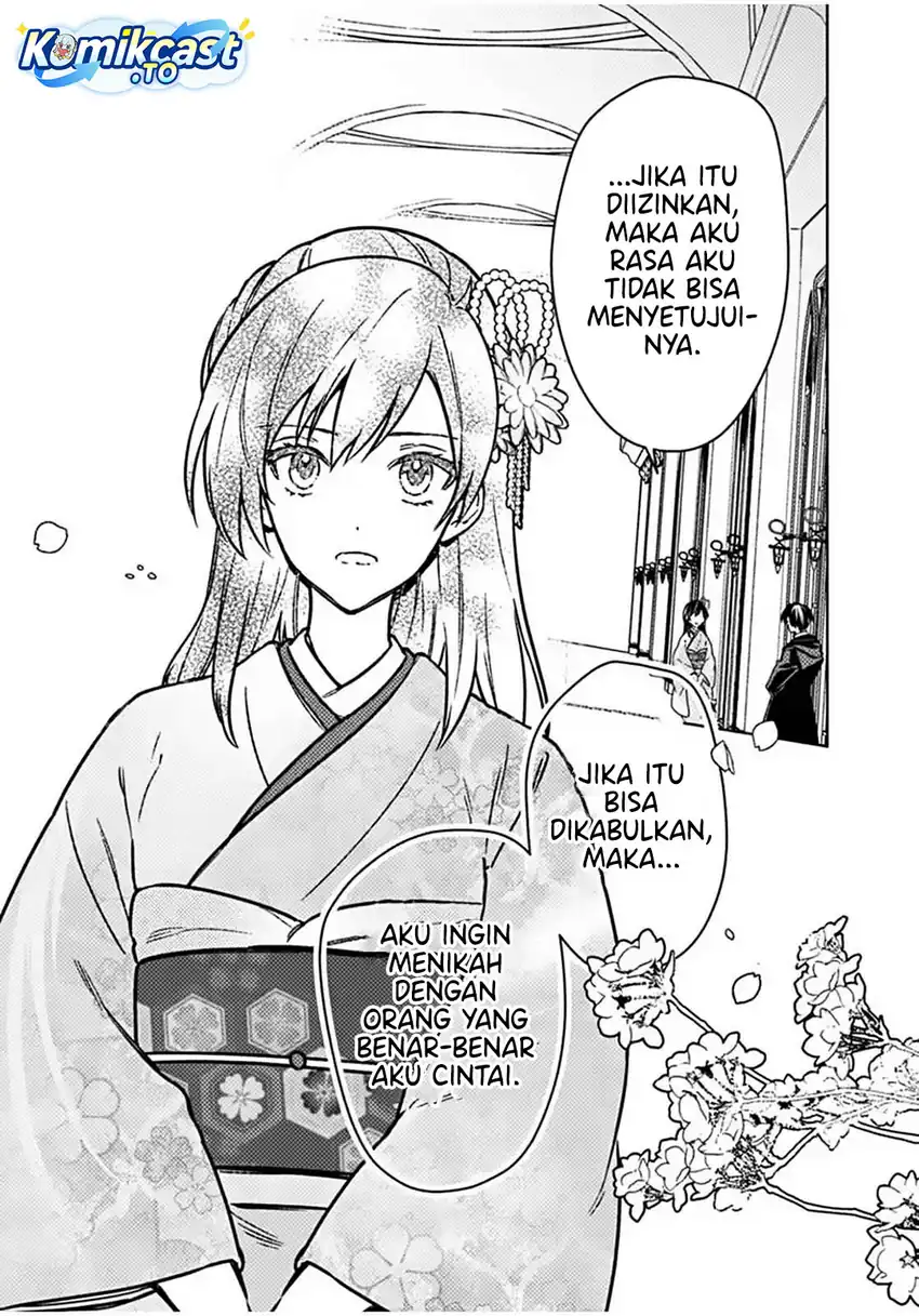 My Death Flags Show No Sign of Ending Chapter 86 Gambar 14