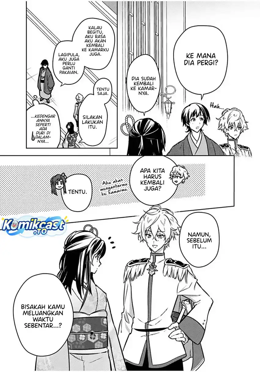 My Death Flags Show No Sign of Ending Chapter 86 Gambar 17