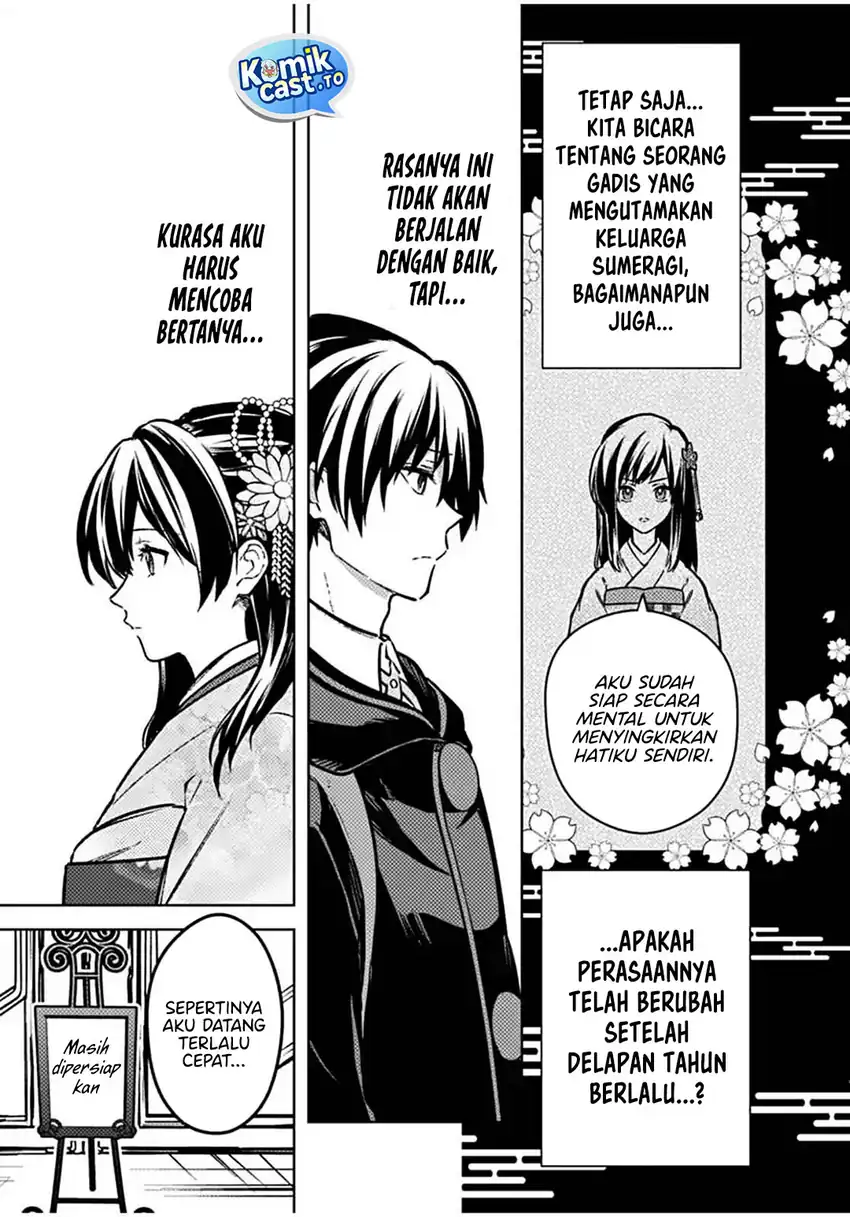 My Death Flags Show No Sign of Ending Chapter 86 Gambar 4