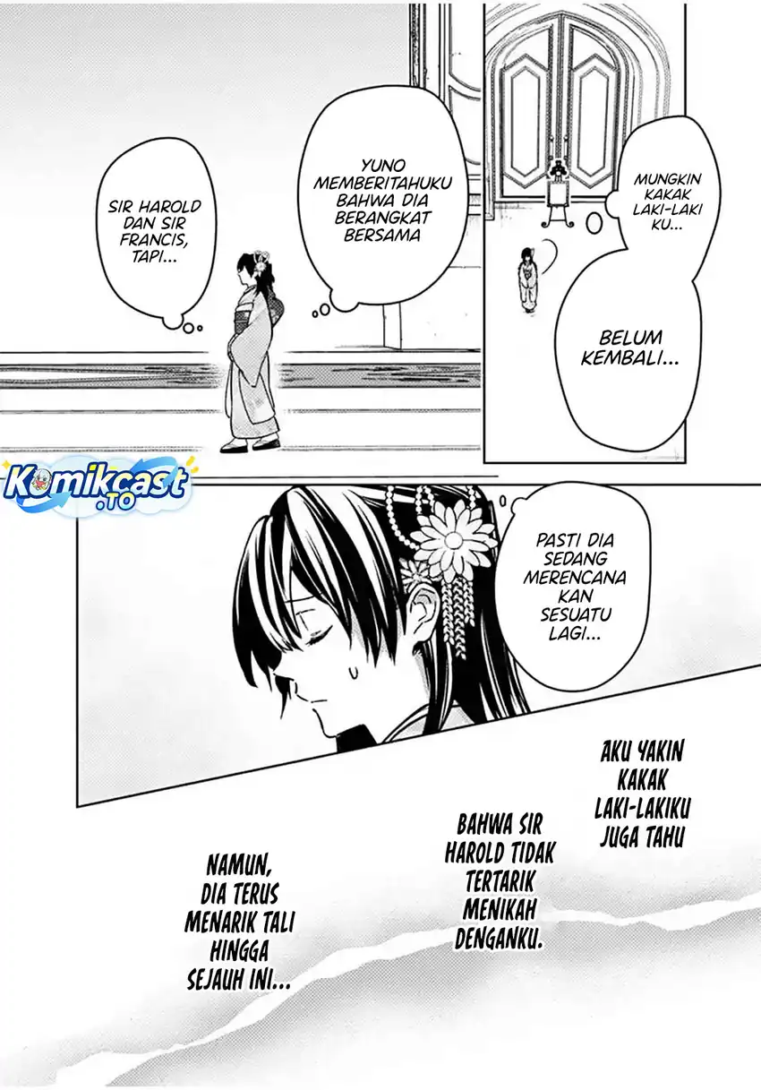 My Death Flags Show No Sign of Ending Chapter 86 Gambar 5