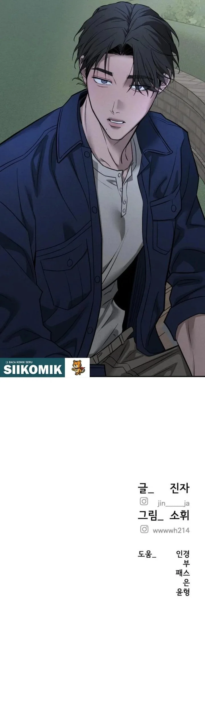 My Desire Is Not a Sin Chapter 41 Gambar 55