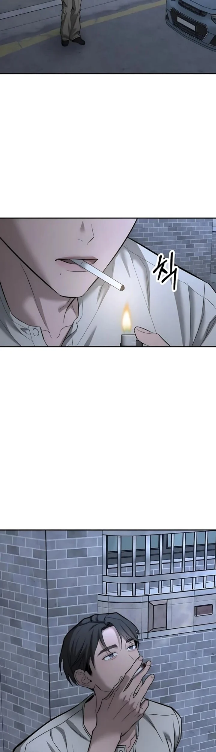 My Desire Is Not a Sin Chapter 42 Gambar 33