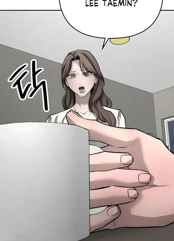 My Desire Is Not a Sin Chapter 42 Gambar 36