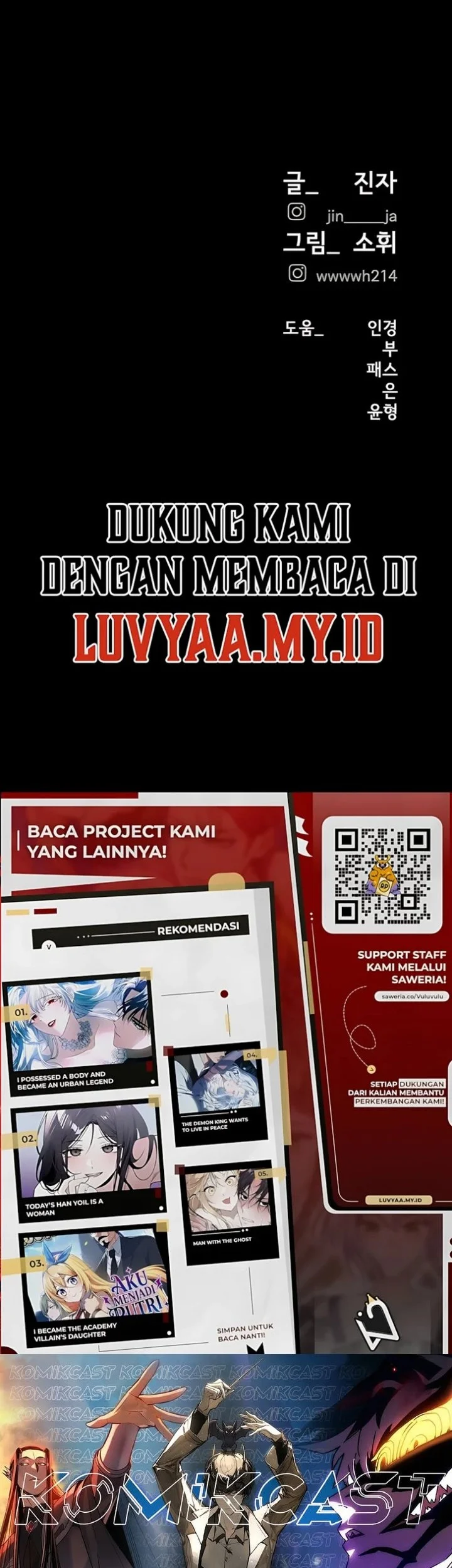 My Desire Is Not a Sin Chapter 42 Gambar 52