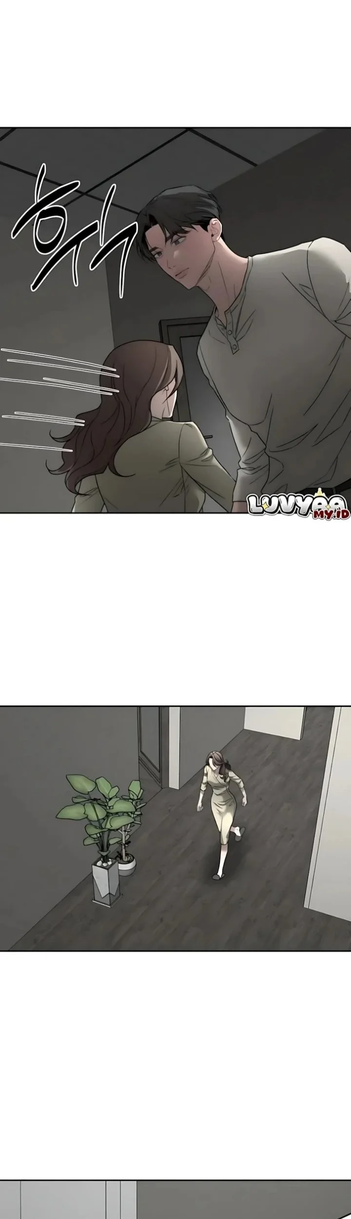 My Desire Is Not a Sin Chapter 43 Gambar 13