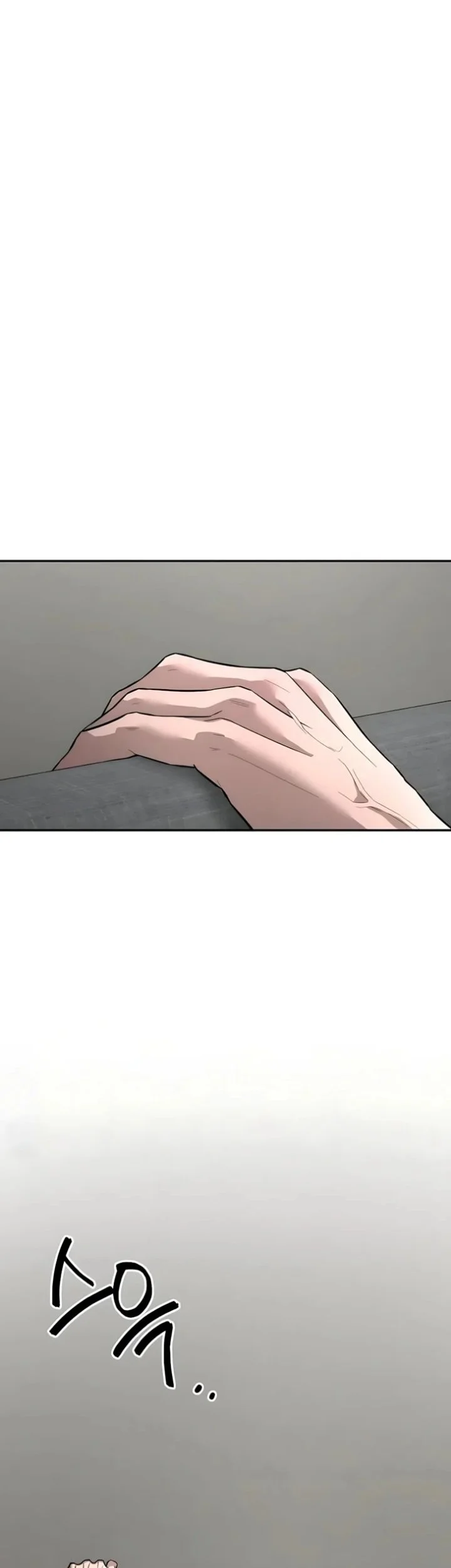 My Desire Is Not a Sin Chapter 43 Gambar 44