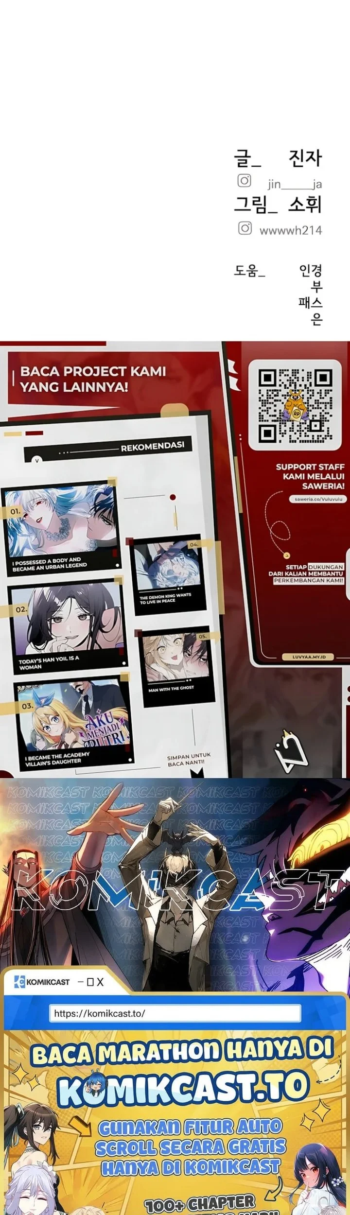 My Desire Is Not a Sin Chapter 43 Gambar 50