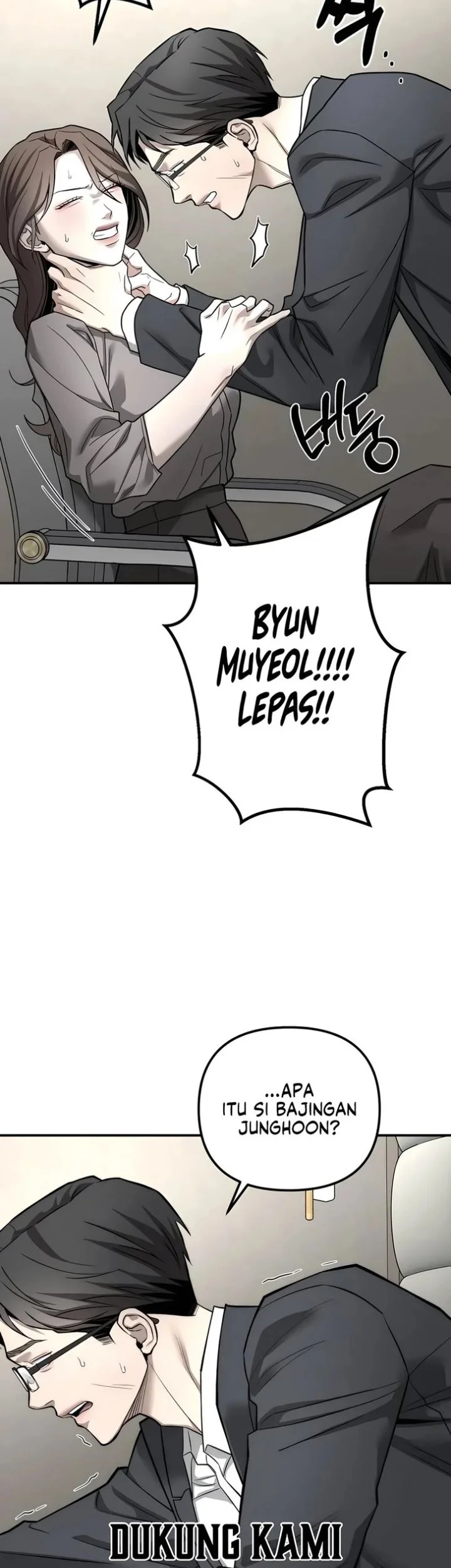 My Desire Is Not a Sin Chapter 44 Gambar 43