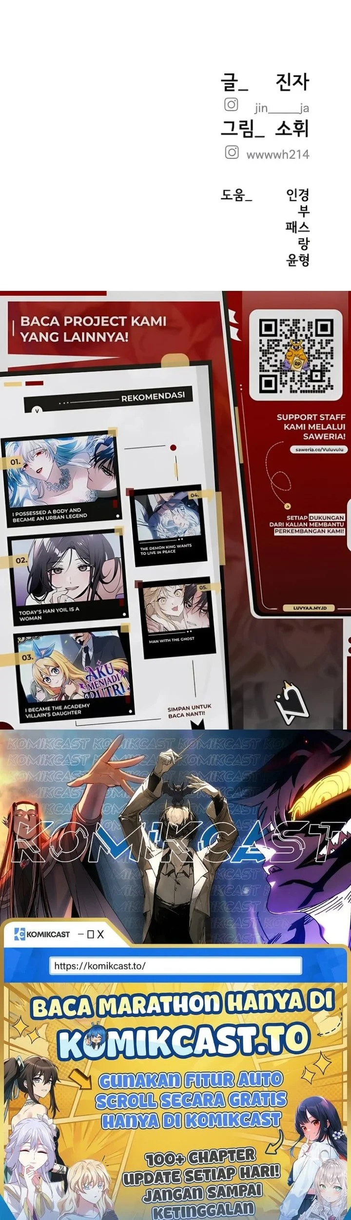 My Desire Is Not a Sin Chapter 44 Gambar 56