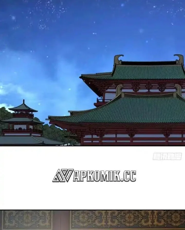 My Disciples Are All Big Villains Chapter 490 Gambar 6