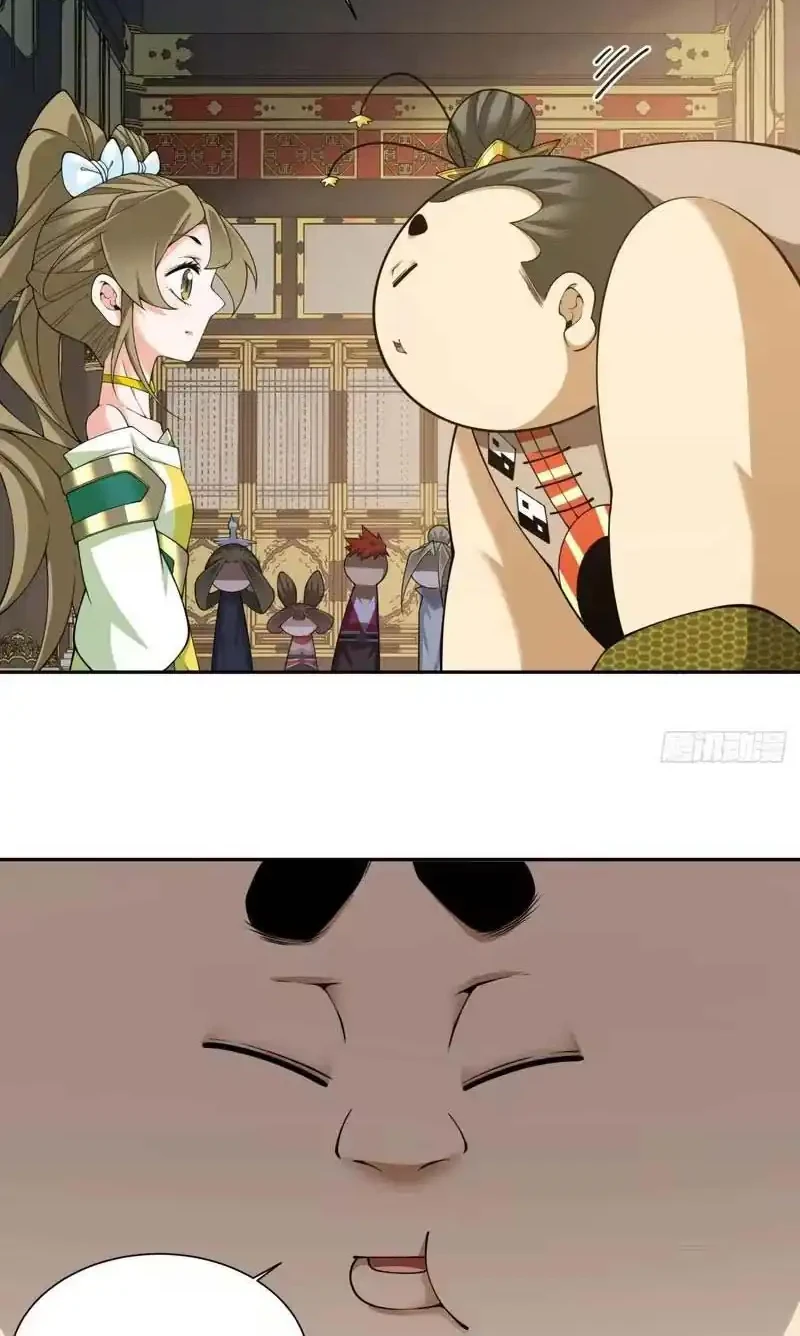 My Disciples Are All Big Villains Chapter 492 Gambar 21