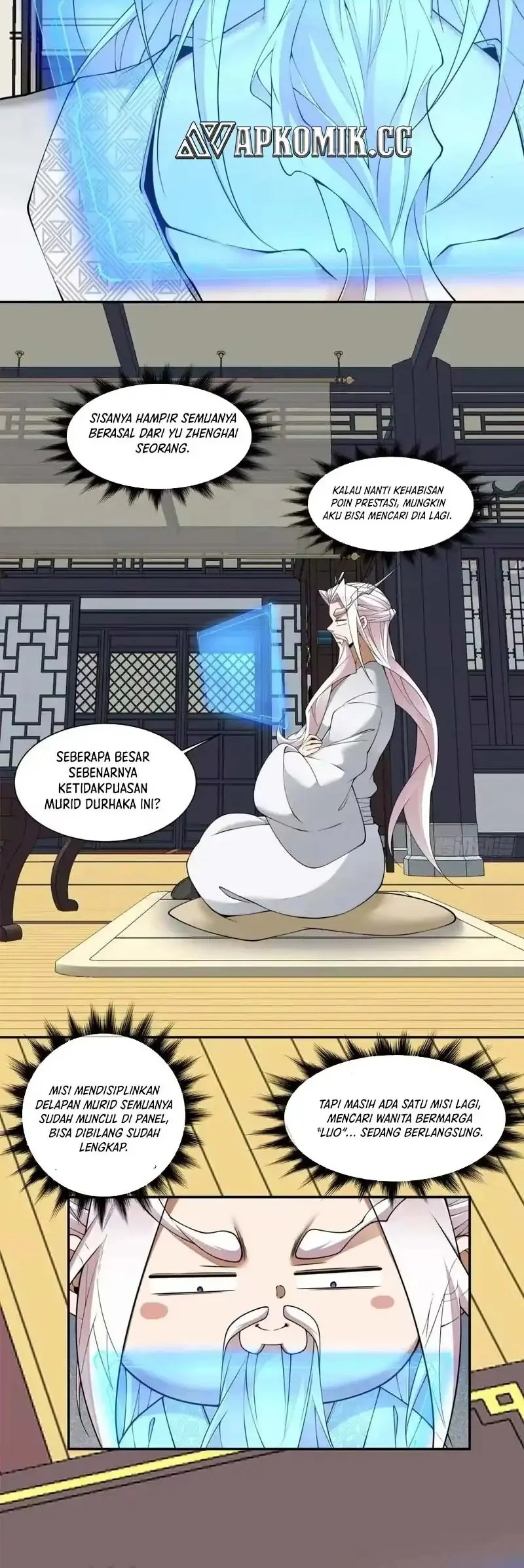 My Disciples Are All Big Villains Chapter 493 Gambar 4