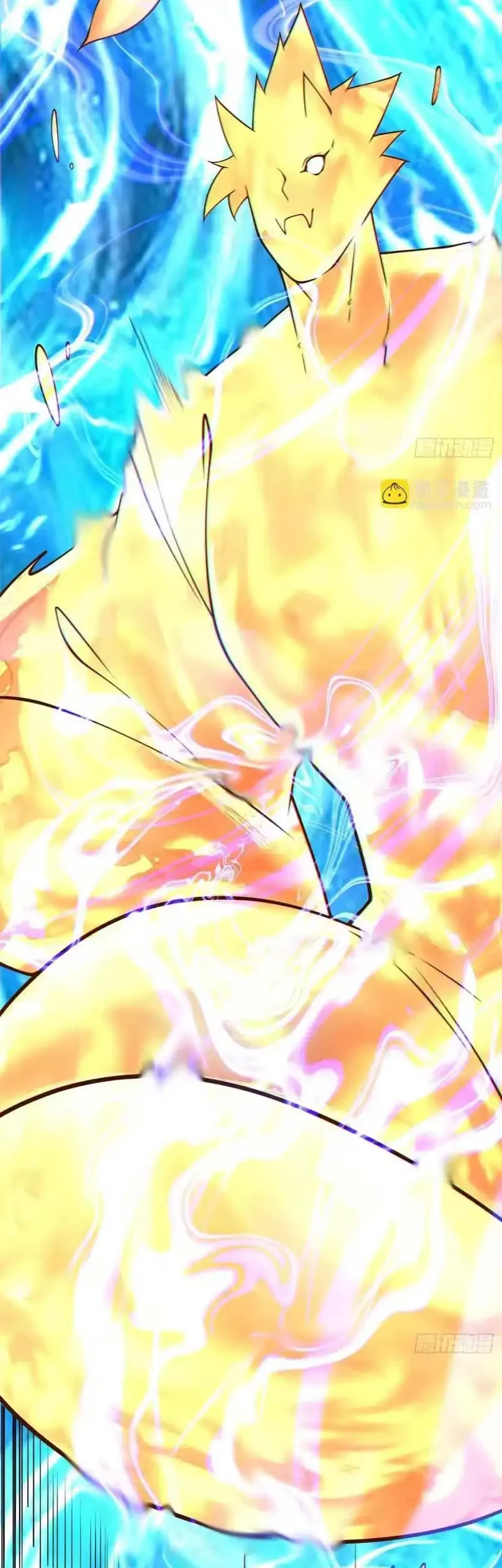 My Disciples Are All Big Villains Chapter 497 Gambar 24