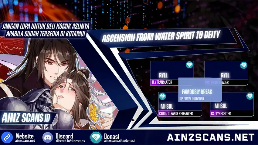 Komik My Empress Disciple Is About to Turn Dark Chapter 67 gambar 1