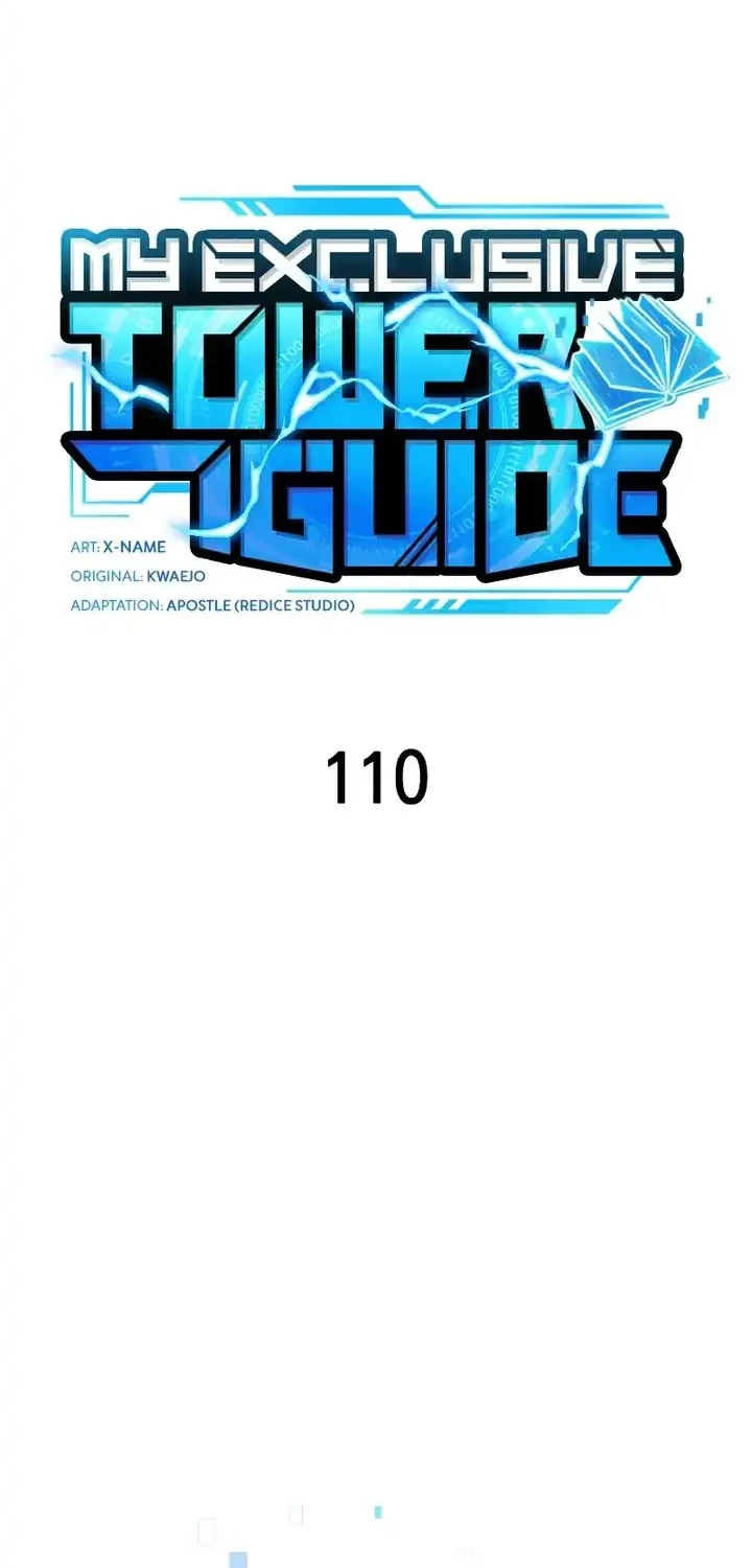 My Exclusive Tower Guide Chapter 110 Gambar 25