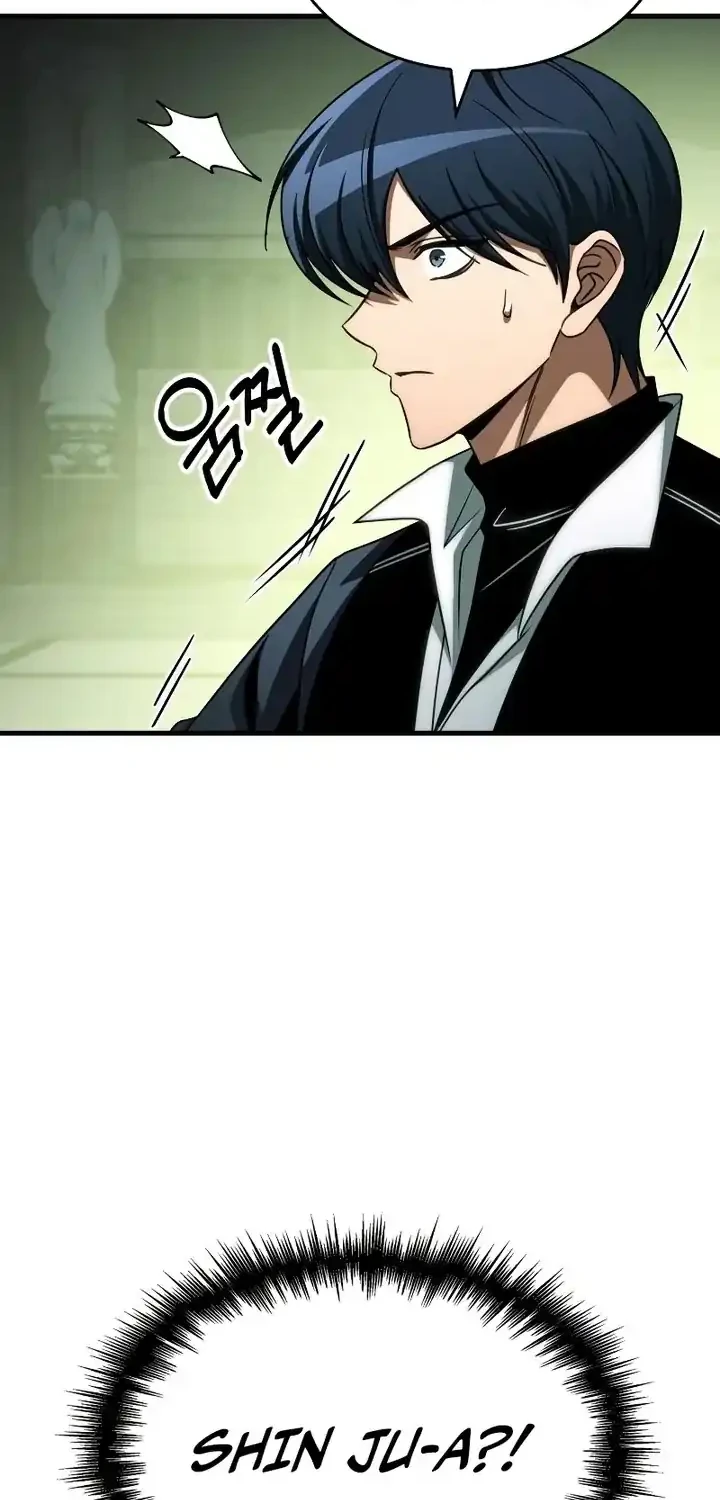 My Exclusive Tower Guide Chapter 110 Gambar 27