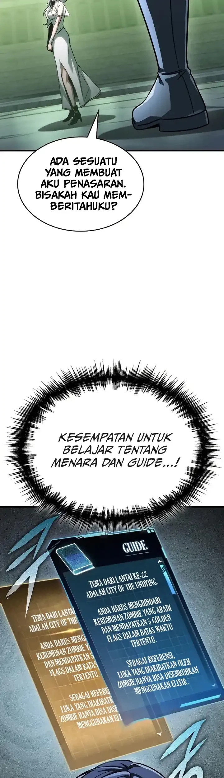 My Exclusive Tower Guide Chapter 110 Gambar 33