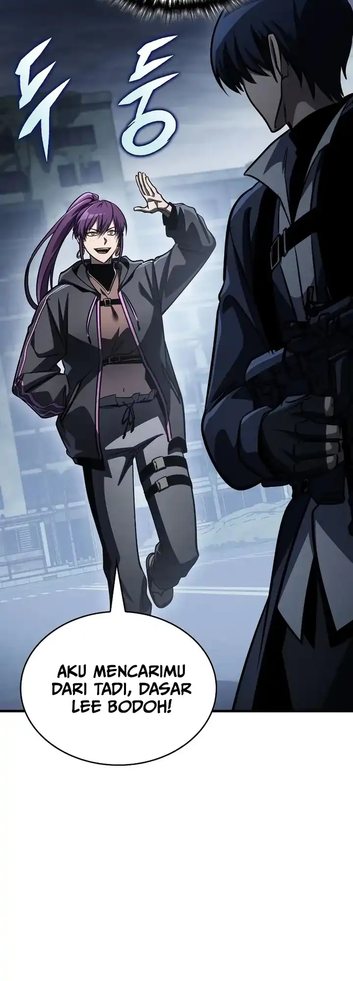 My Exclusive Tower Guide Chapter 110 Gambar 15