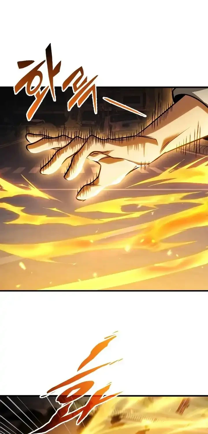 My Exclusive Tower Guide Chapter 111 Gambar 20