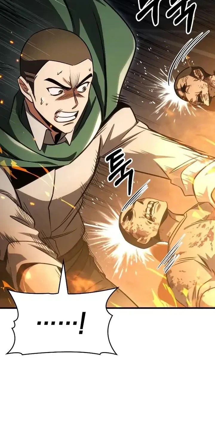 My Exclusive Tower Guide Chapter 111 Gambar 13