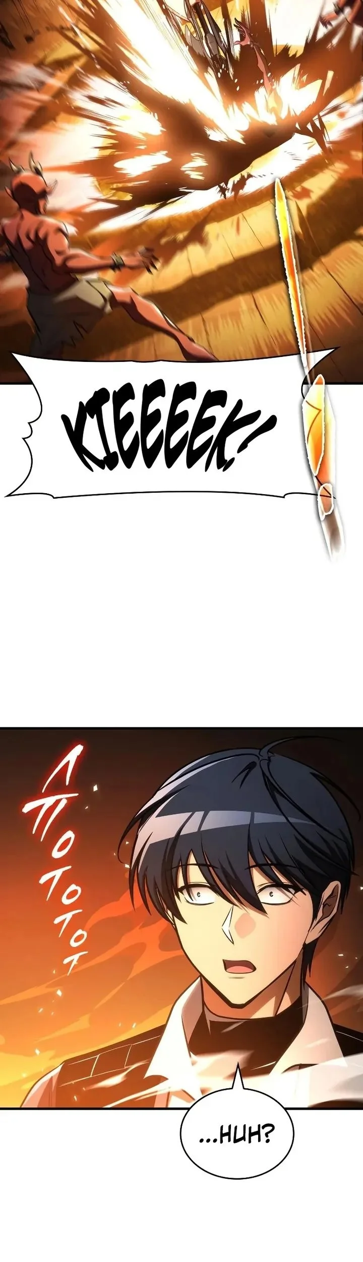 My Exclusive Tower Guide Chapter 112 Gambar 52