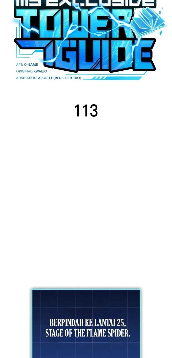 My Exclusive Tower Guide Chapter 113 Gambar 18