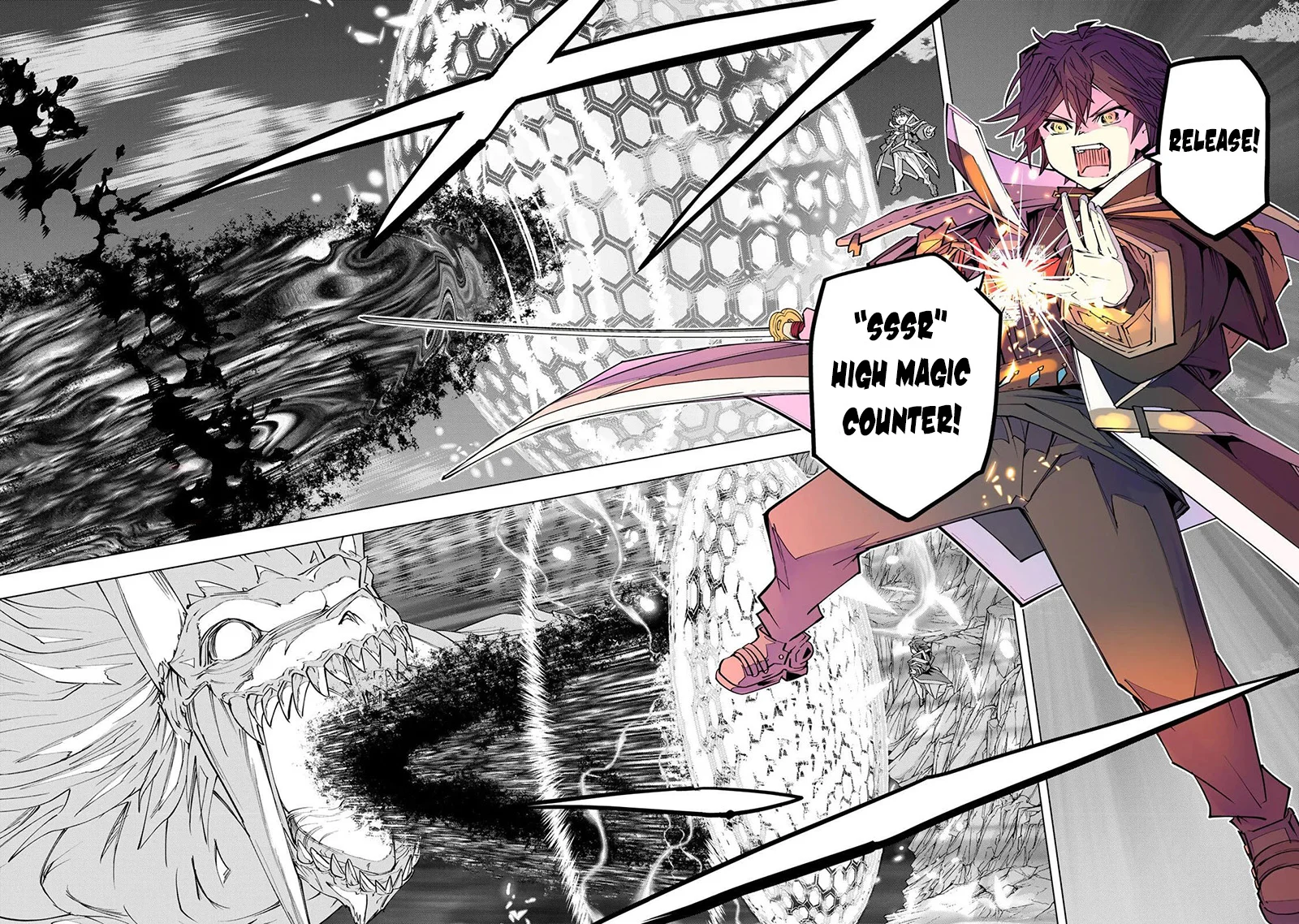 My Gift LVL 9999 Unlimited Gacha Chapter 193 Gambar 22