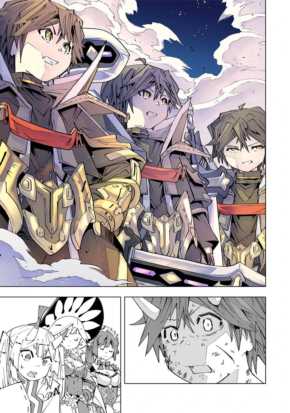 My Gift LVL 9999 Unlimited Gacha Chapter 196 Gambar 4