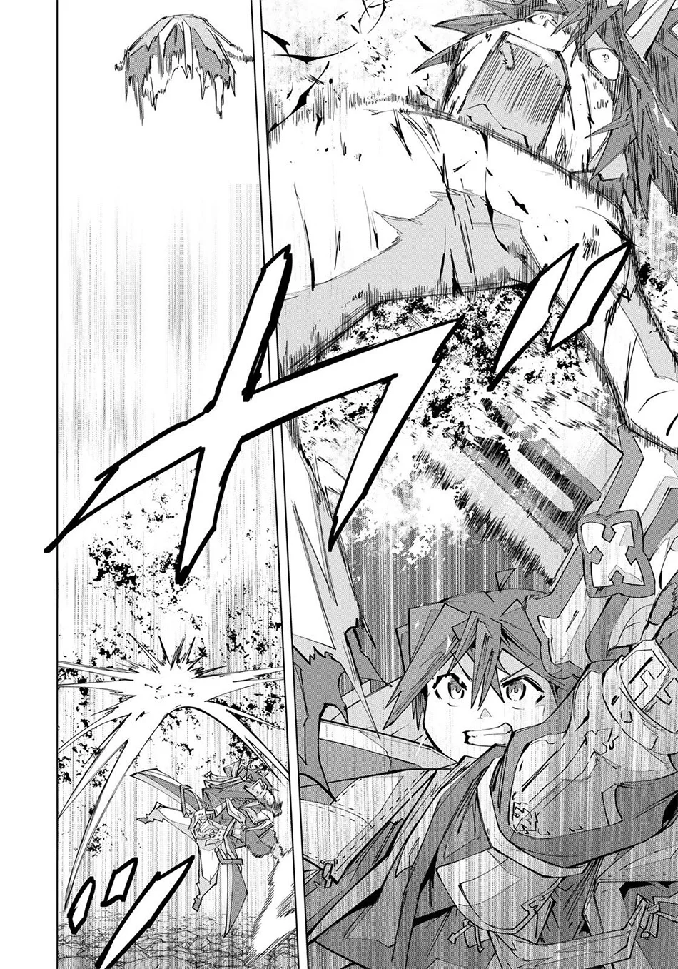 My Gift LVL 9999 Unlimited Gacha Chapter 196 Gambar 9