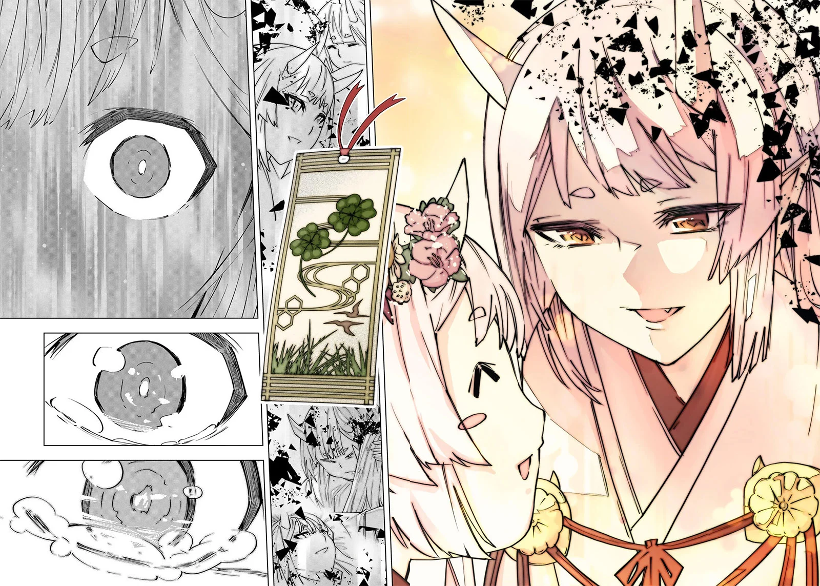 My Gift LVL 9999 Unlimited Gacha Chapter 197 Gambar 15