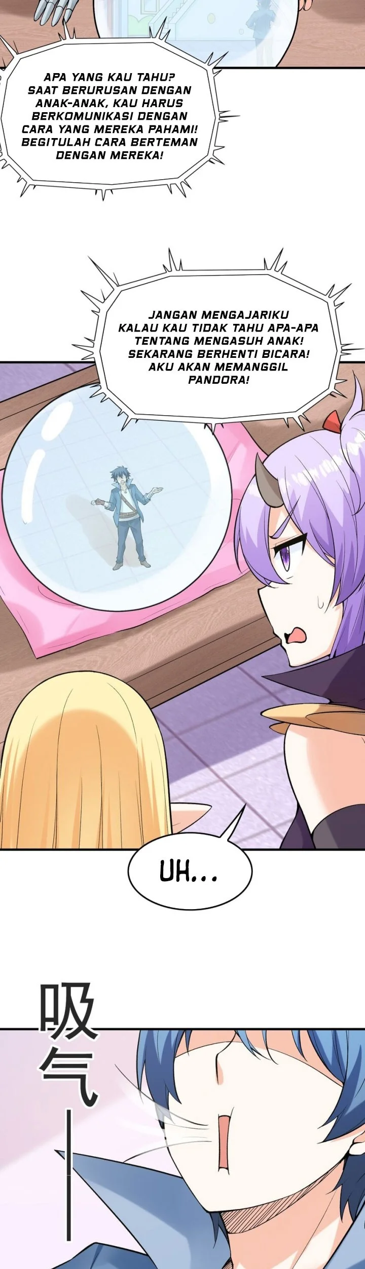 My Harem Is Entirely Female Demon Villains Chapter 77 Gambar 32