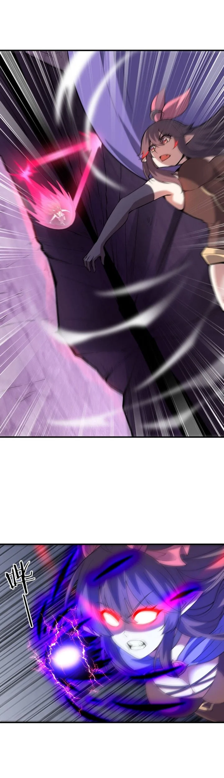 My Harem Is Entirely Female Demon Villains Chapter 80 Gambar 20