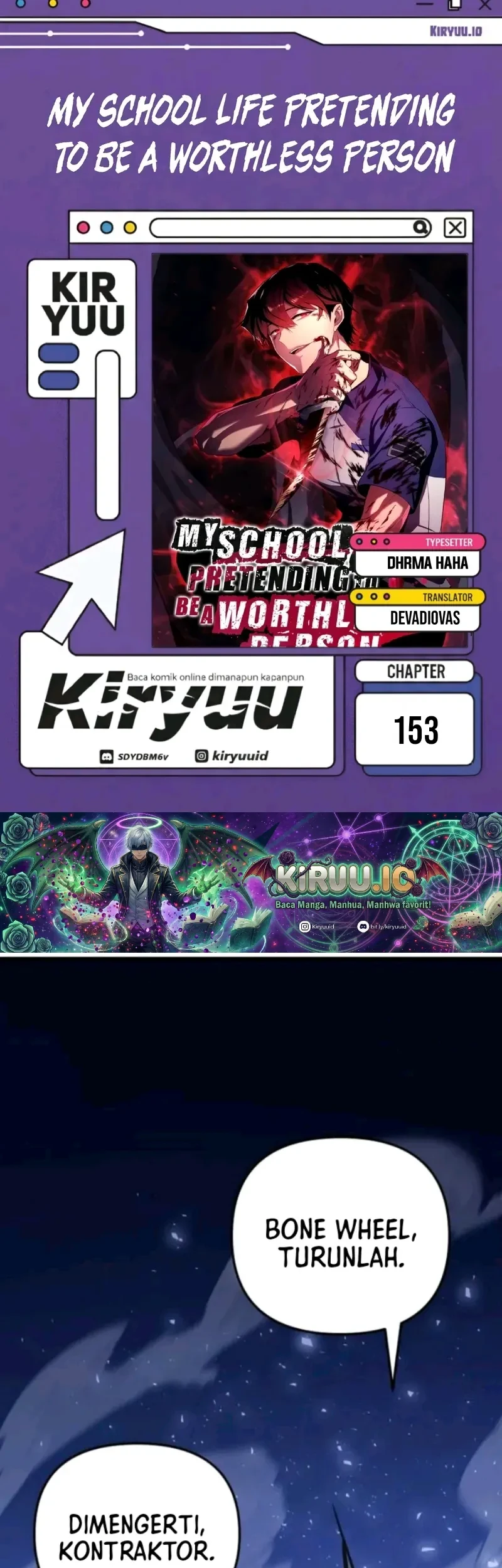 Komik My School Life Pretending to Be a Worthless Person Chapter 153 gambar 1