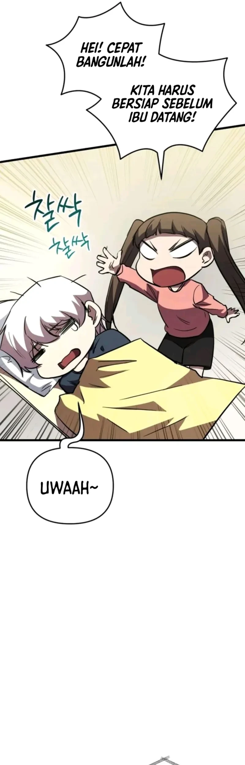 My School Life Pretending to Be a Worthless Person Chapter 153 Gambar 31