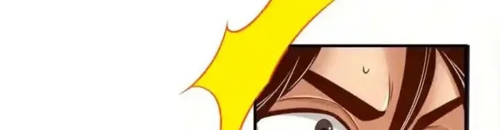 My Senior Brother Is Too Steady Chapter 154 Gambar 9